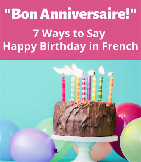 happy birthday to me traduction|happy birthday beautiful in french.